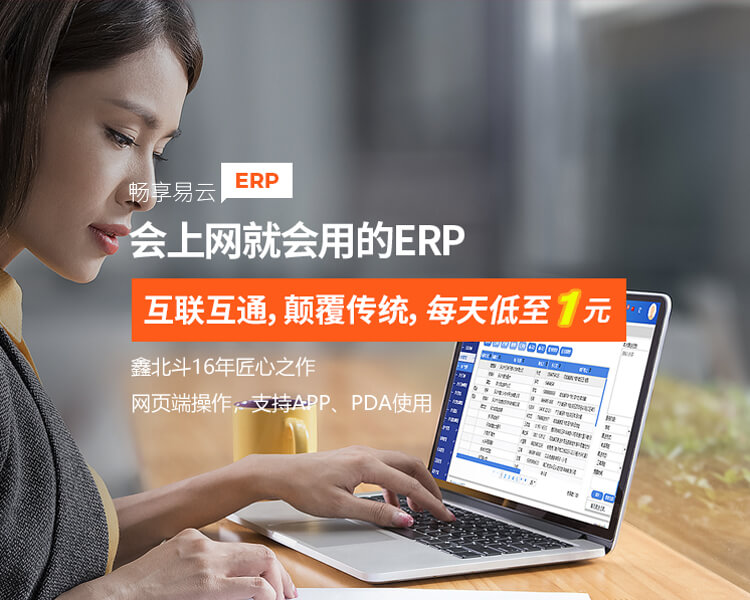 防潮柜