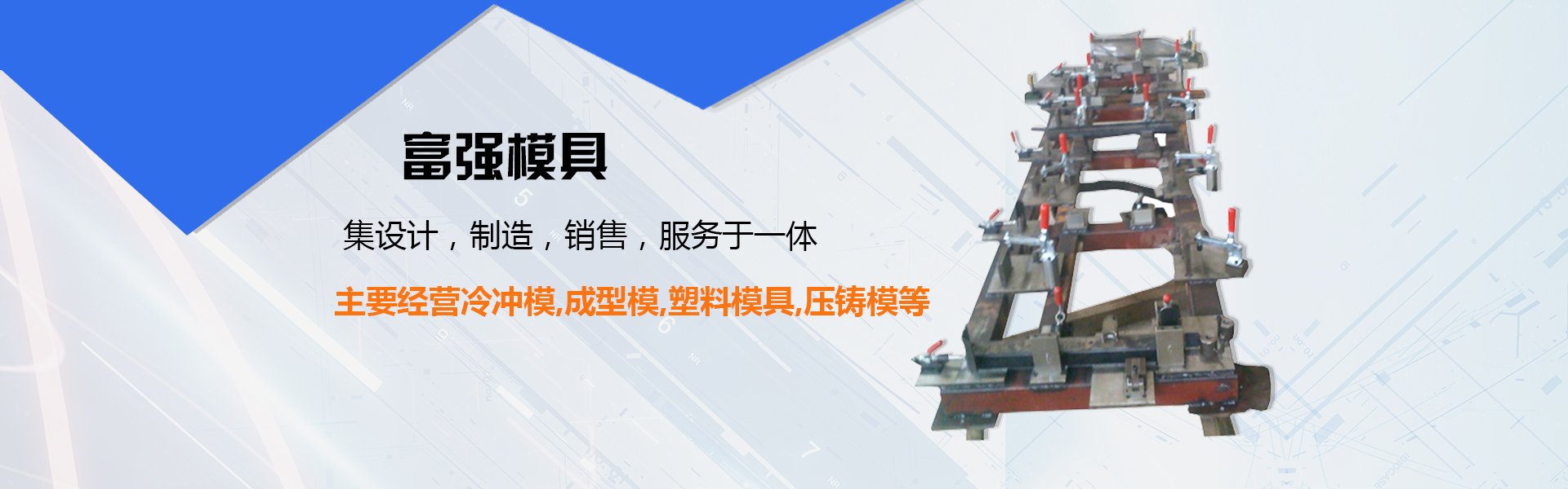 氮氣柜
