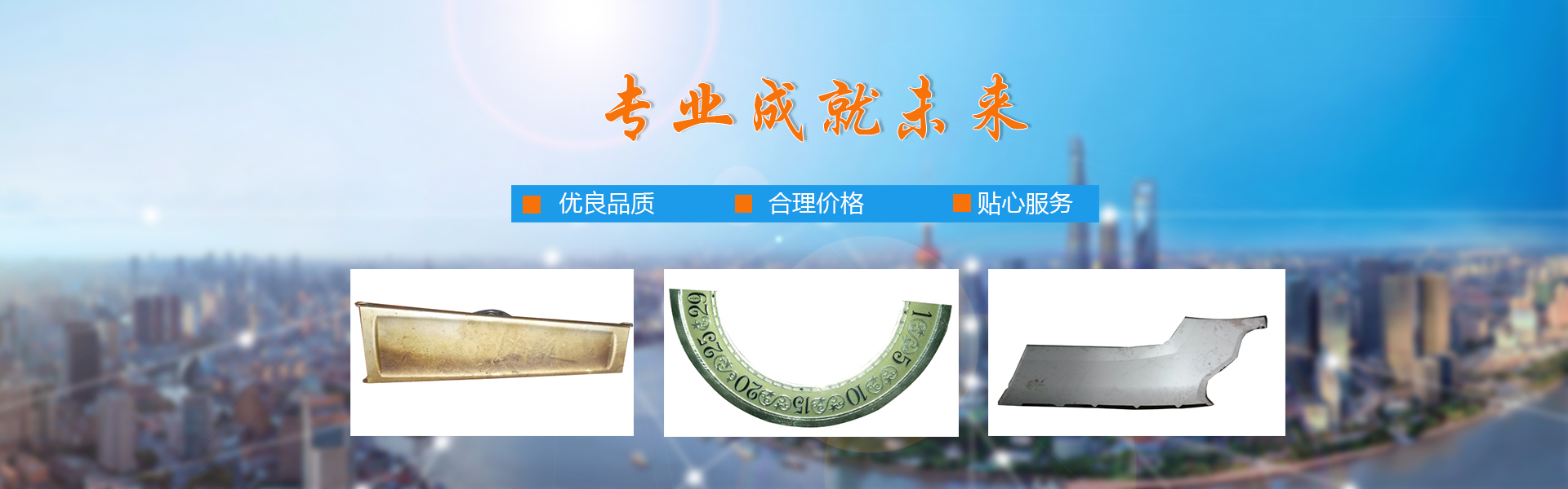 恒溫恒濕機