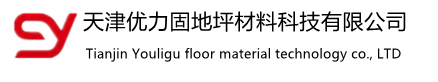 防潮柜